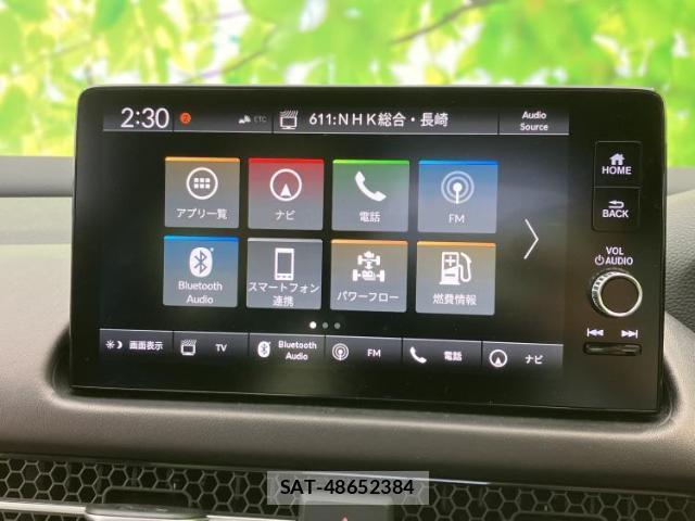 Honda ZR-V 2024-12 8552652-8
