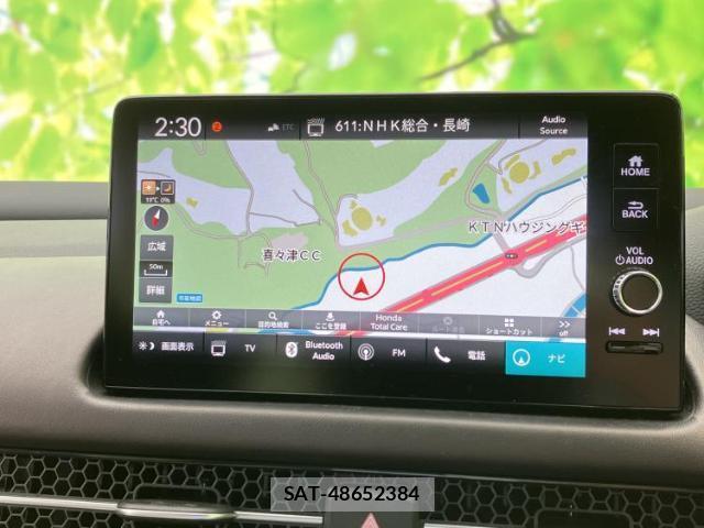 Honda ZR-V 2024-12 8552652-9
