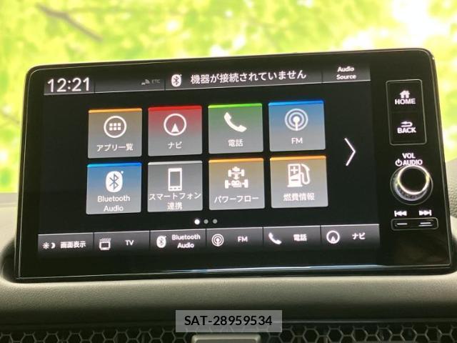 Honda ZR-V 2023-07 8552707-10