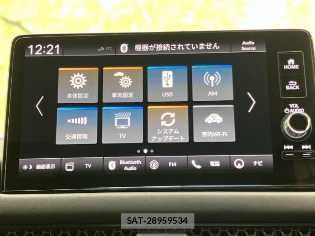 Honda ZR-V 2023-07 8552707-11