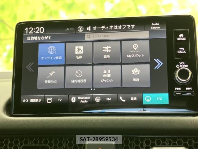 Honda ZR-V 2023-07 8552707-8
