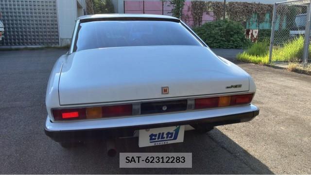 Isuzu 117 COUPE 1979-05 8651324-1