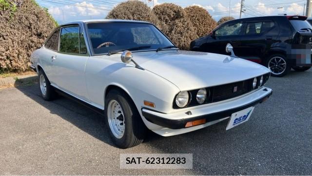 Isuzu 117 COUPE 1979-05 8651324-11