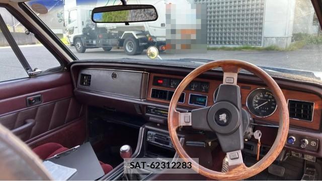 Isuzu 117 COUPE 1979-05 8651324-2