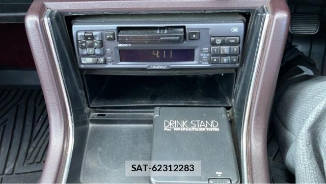 Isuzu 117 COUPE 1979-05 8651324-4
