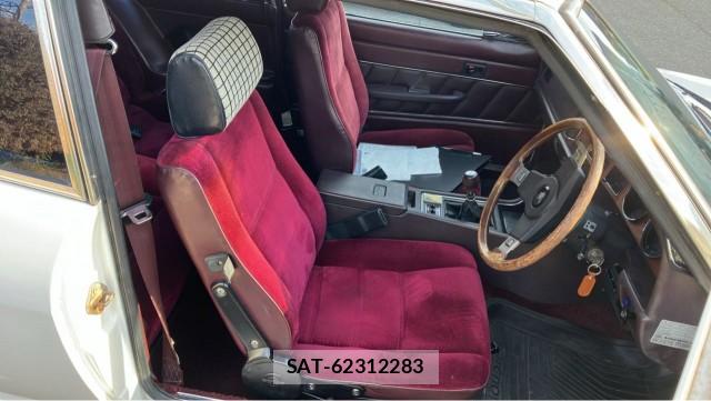 Isuzu 117 COUPE 1979-05 8651324-5