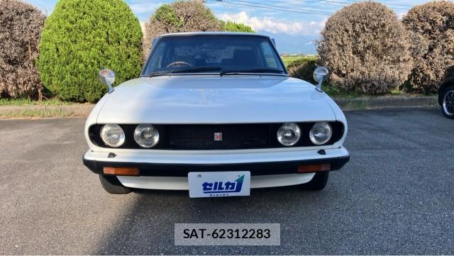Isuzu 117 COUPE 1979-05 8651324-9