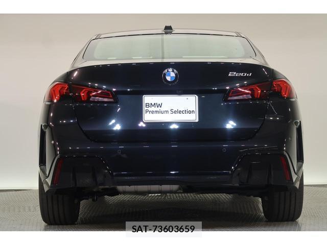 Bmw 2 SERIES 2025-11 8646984-13