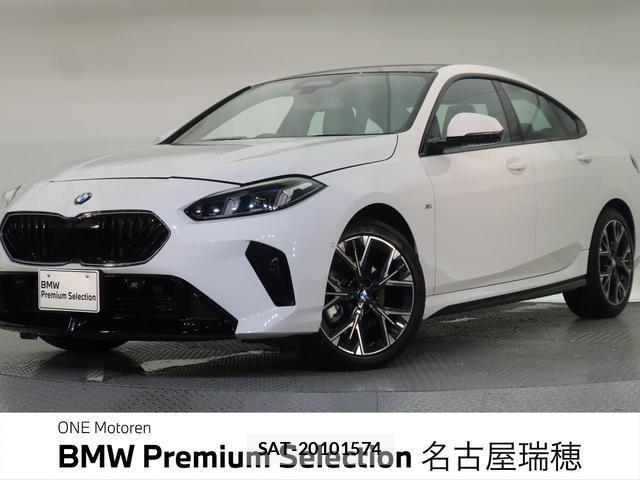 Bmw 2 SERIES 2025-08 8646986-0