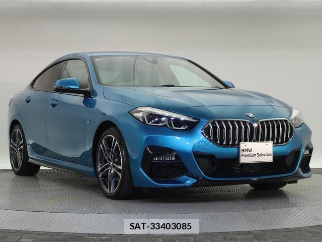 Bmw 2 SERIES 2021-06 8646988-14