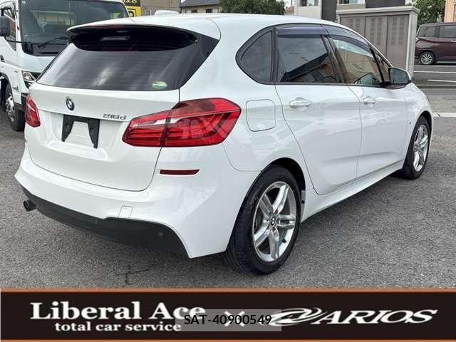 Bmw 2 SERIES 2016-06 8647347-10
