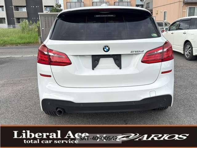 Bmw 2 SERIES 2016-06 8647347-2