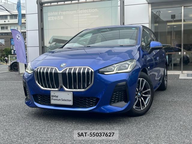 Bmw 2 SERIES 2024-03 8650165-0