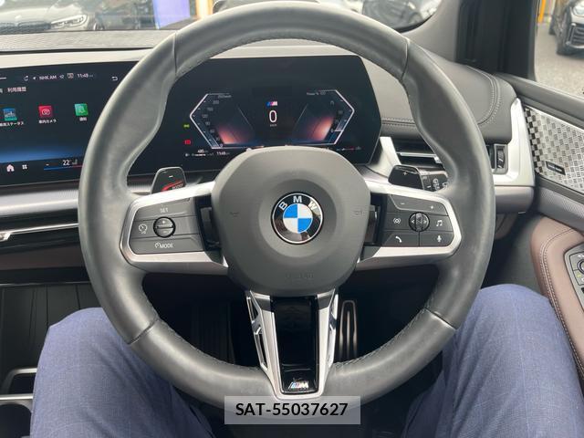 Bmw 2 SERIES 2024-03 8650165-12