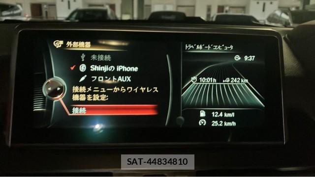 Bmw 2 SERIES 2015-08 8651449-4