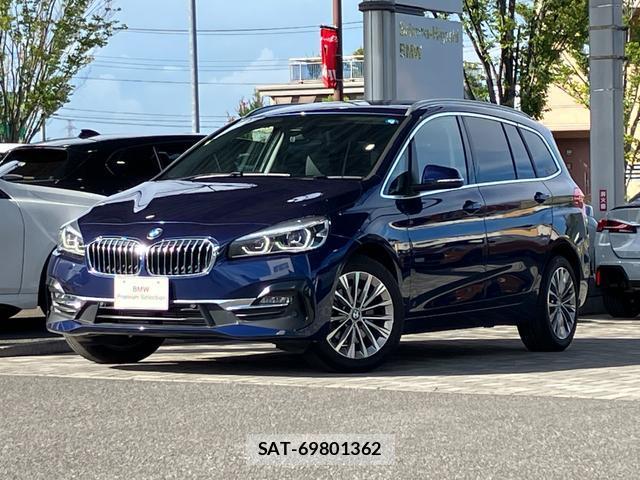 Bmw 2 SERIES 2019-05 8653278-0