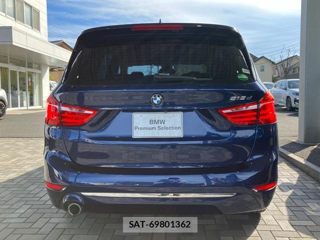 Bmw 2 SERIES 2019-05 8653278-1