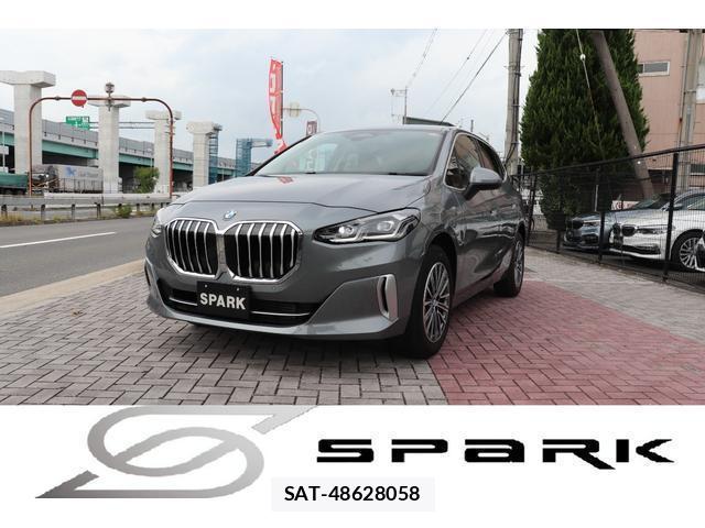 Bmw 2 SERIES 2022-09 8653941-0