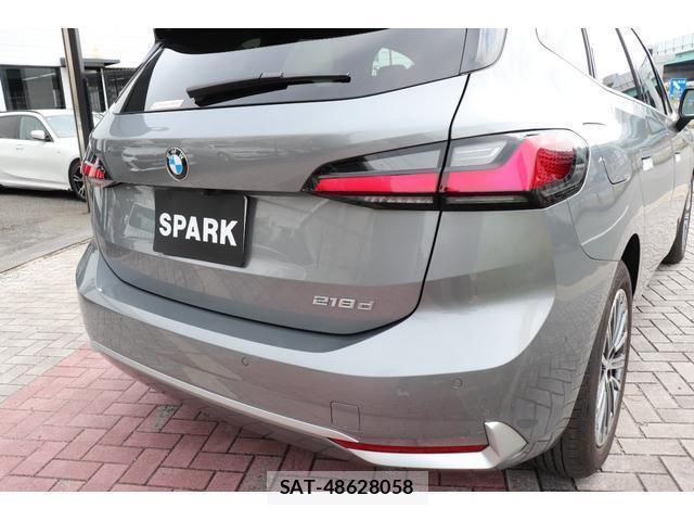 Bmw 2 SERIES 2022-09 8653941-10