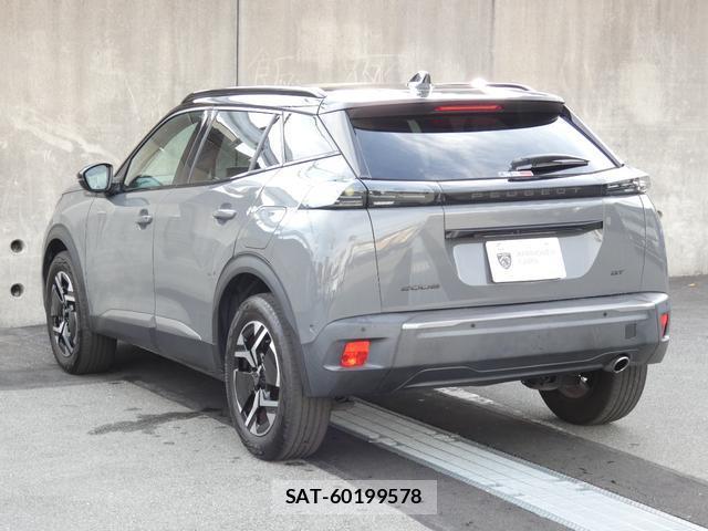 Peugeot 2008 2024-04 8648138-1