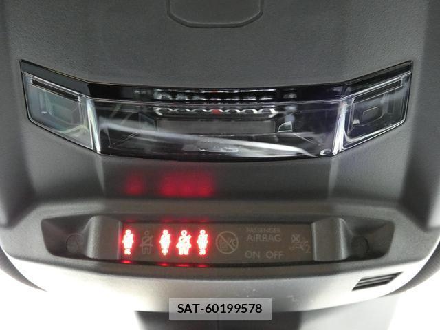 Peugeot 2008 2024-04 8648138-17