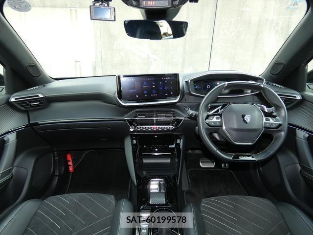 Peugeot 2008 2024-04 8648138-2