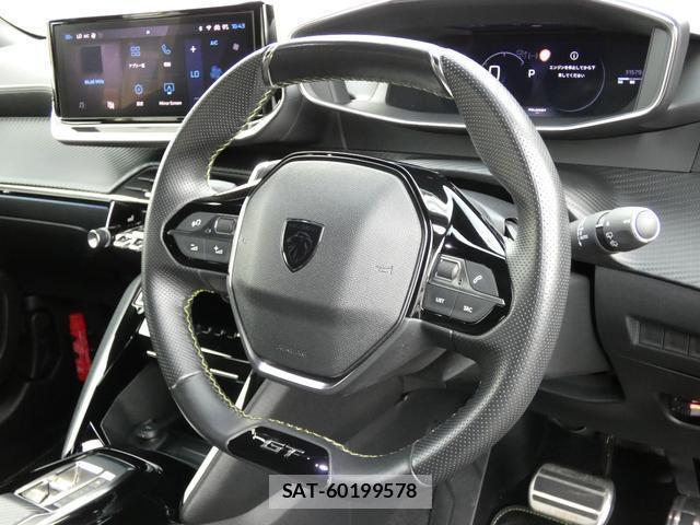 Peugeot 2008 2024-04 8648138-4