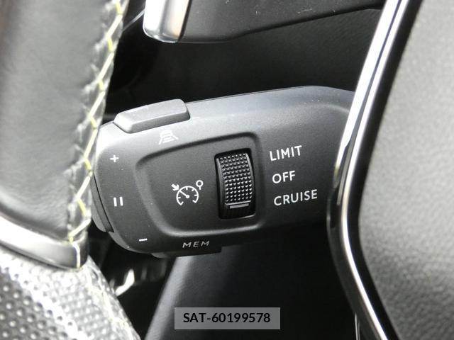 Peugeot 2008 2024-04 8648138-7