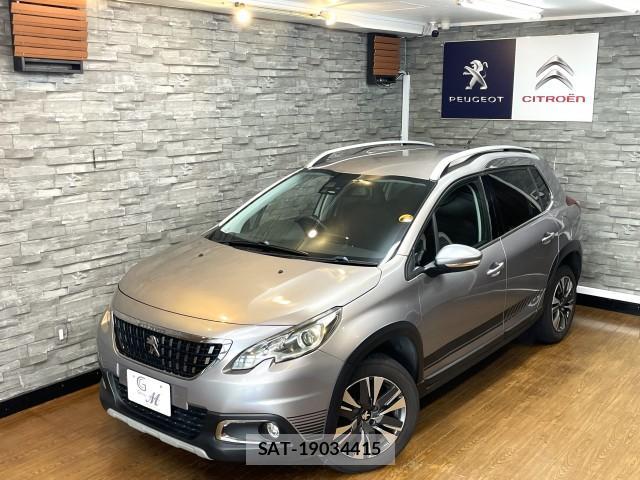 sat car