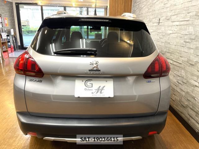 Peugeot 2008 2016-09 8650970-1