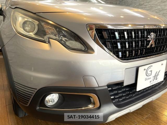 Peugeot 2008 2016-09 8650970-11