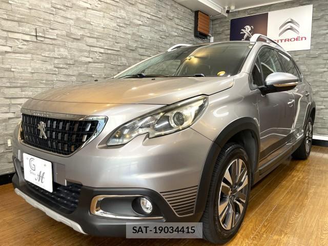 Peugeot 2008 2016-09 8650970-12