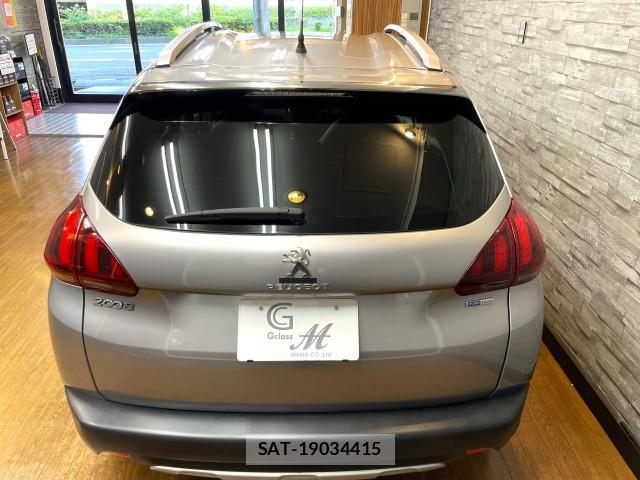 Peugeot 2008 2016-09 8650970-13