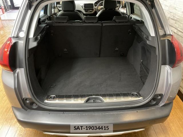 Peugeot 2008 2016-09 8650970-18