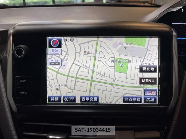 Peugeot 2008 2016-09 8650970-4