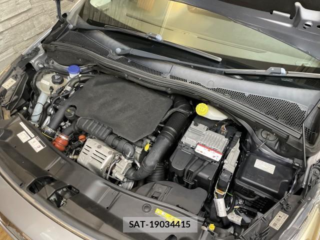 Peugeot 2008 2016-09 8650970-7