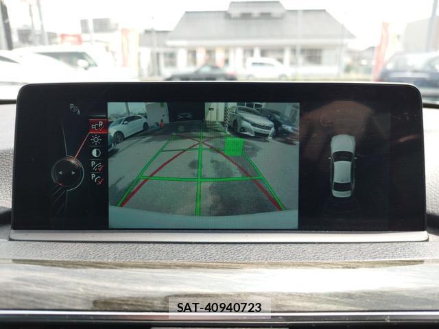 Bmw 3 SERIES 2016-04 8646704-8