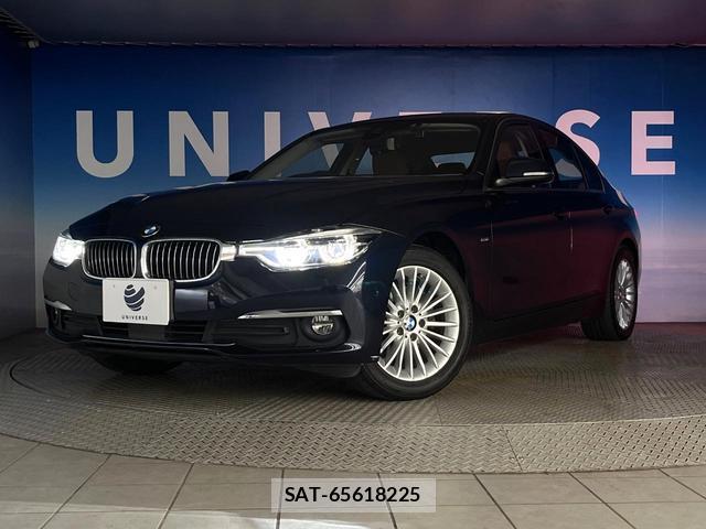 Bmw 3 SERIES 2016-10 8646886-13