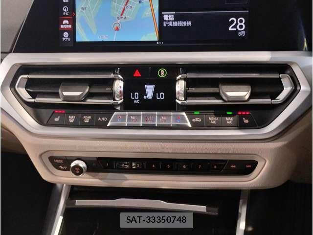Bmw 3 SERIES 2020-06 8647282-8