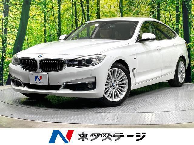 Bmw 3 SERIES 2015-09 8648285-0