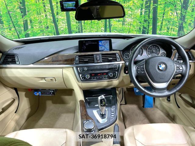 Bmw 3 SERIES 2015-09 8648285-1