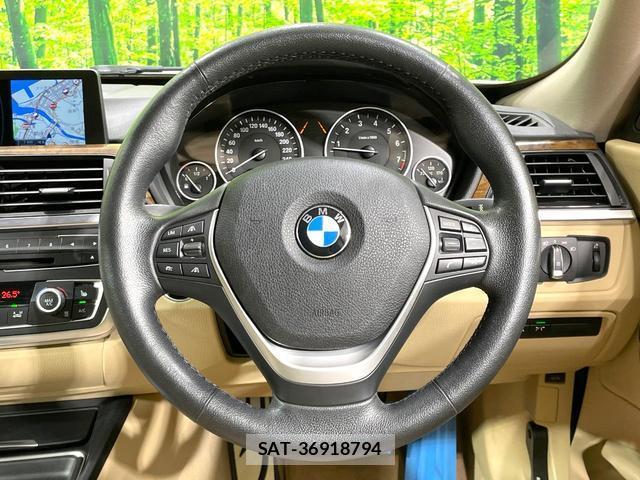 Bmw 3 SERIES 2015-09 8648285-12