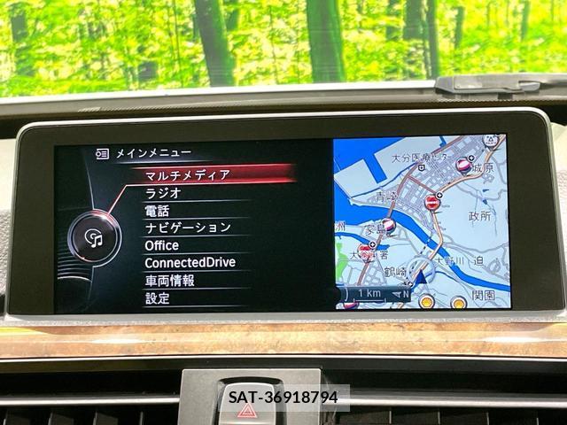 Bmw 3 SERIES 2015-09 8648285-2