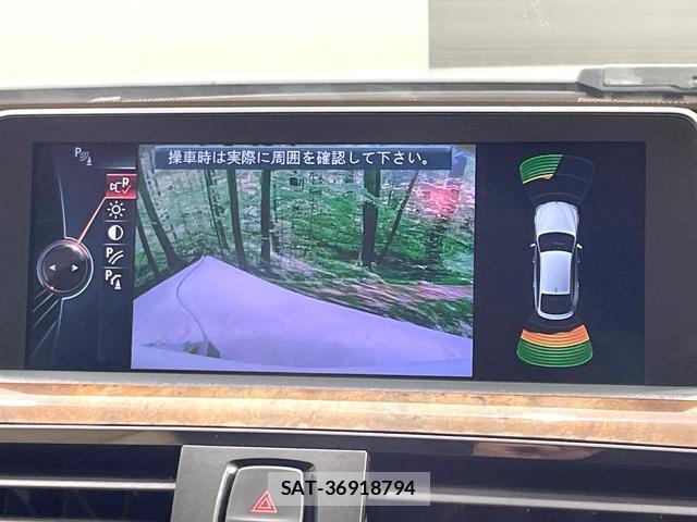 Bmw 3 SERIES 2015-09 8648285-3