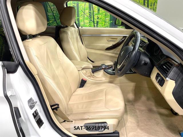 Bmw 3 SERIES 2015-09 8648285-9