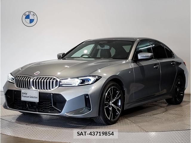 Bmw 3 SERIES 2022-12 8648832-0
