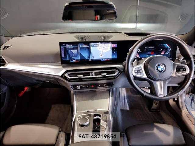 Bmw 3 SERIES 2022-12 8648832-1