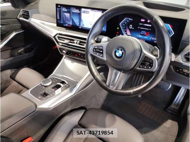 Bmw 3 SERIES 2022-12 8648832-12