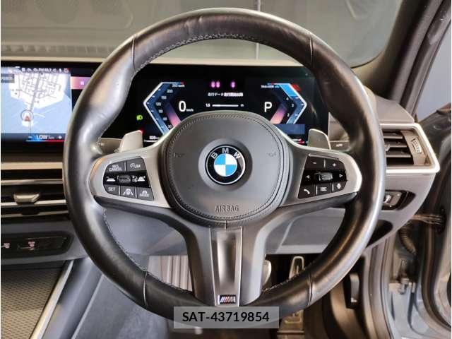 Bmw 3 SERIES 2022-12 8648832-13