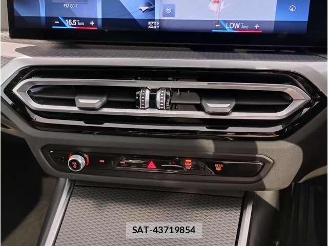 Bmw 3 SERIES 2022-12 8648832-15